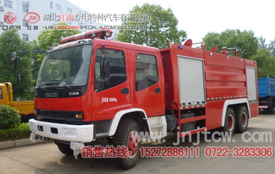 慶鈴12噸水罐消防車(chē)圖片