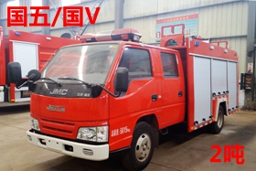 國(guó)五遠(yuǎn)程供排水搶險(xiǎn)車圖片
