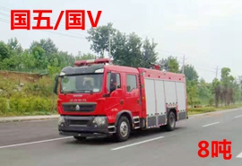 國(guó)五重汽T5G 6噸泡沫消防車圖片