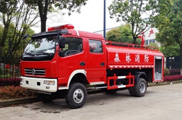 東風(fēng)雙排四驅(qū)5噸森林消防車圖片